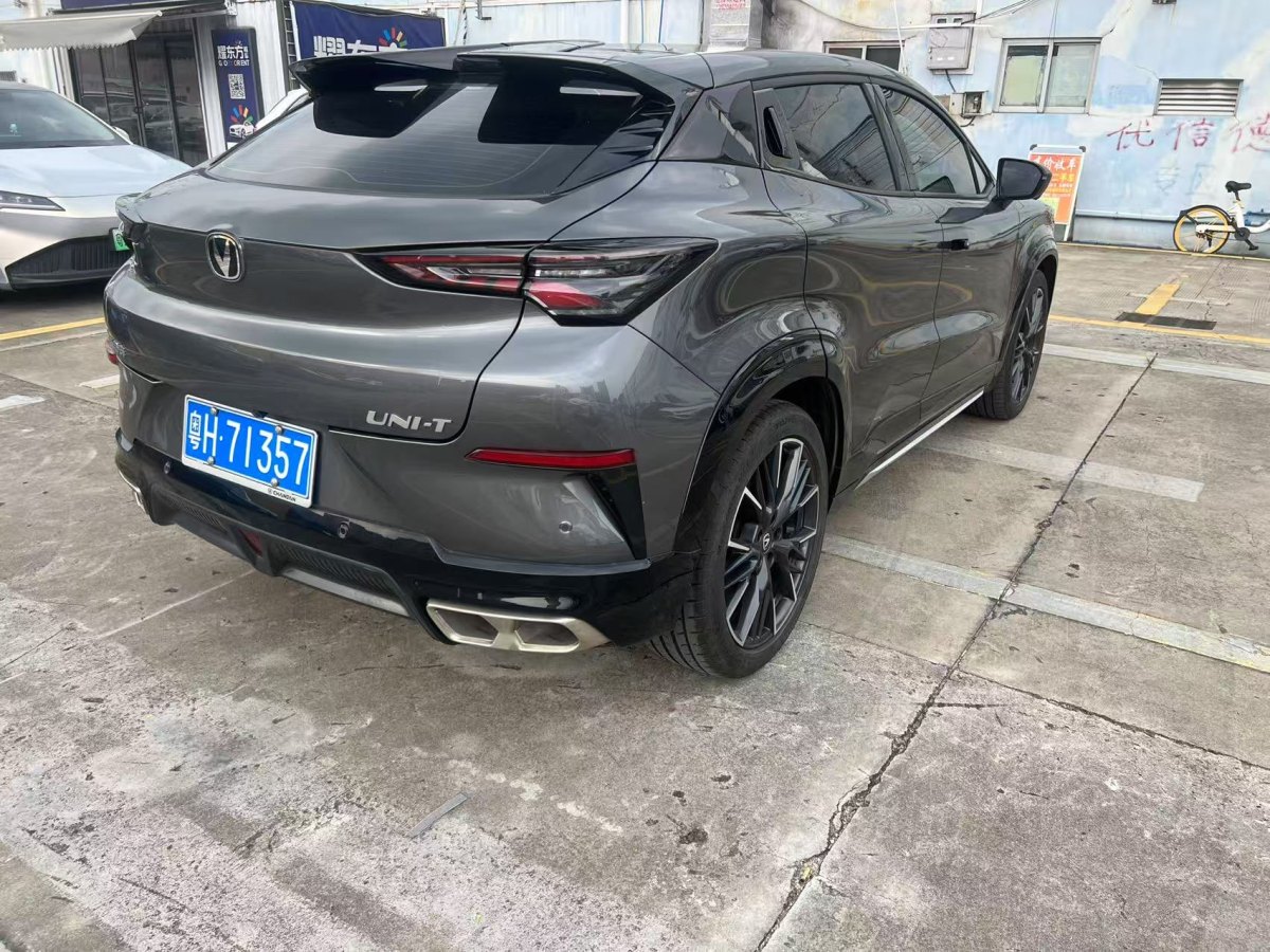 Changan UNI-T 2023 #7 Changan UNI-T 2023 car image #7