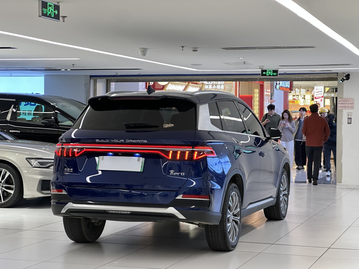 BYD Song Pro New Energy 2022 car image #7