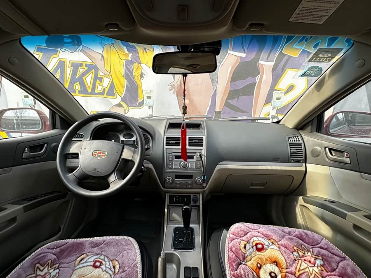 GEELY Emgrand Classic 2010 car image #7