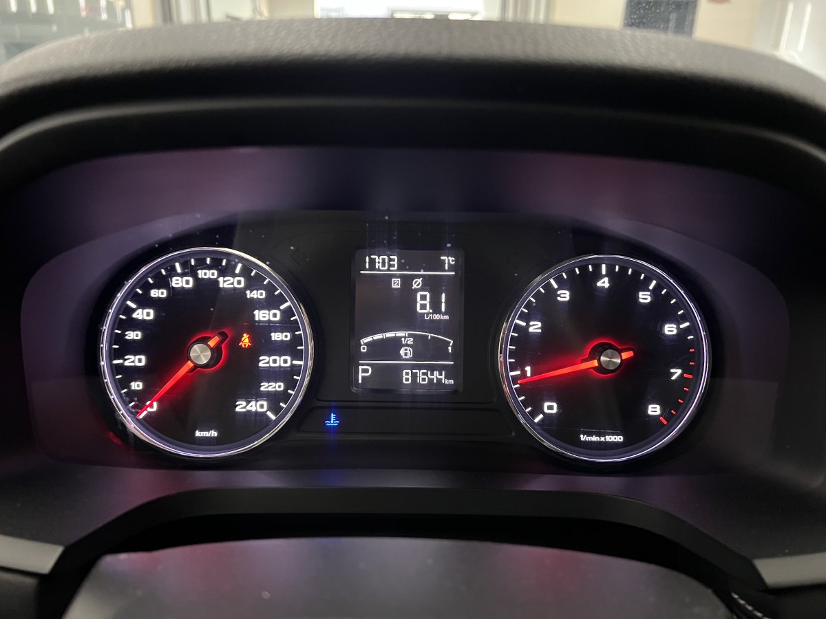 荣威 荣威i6 2018 汽车图片 #7