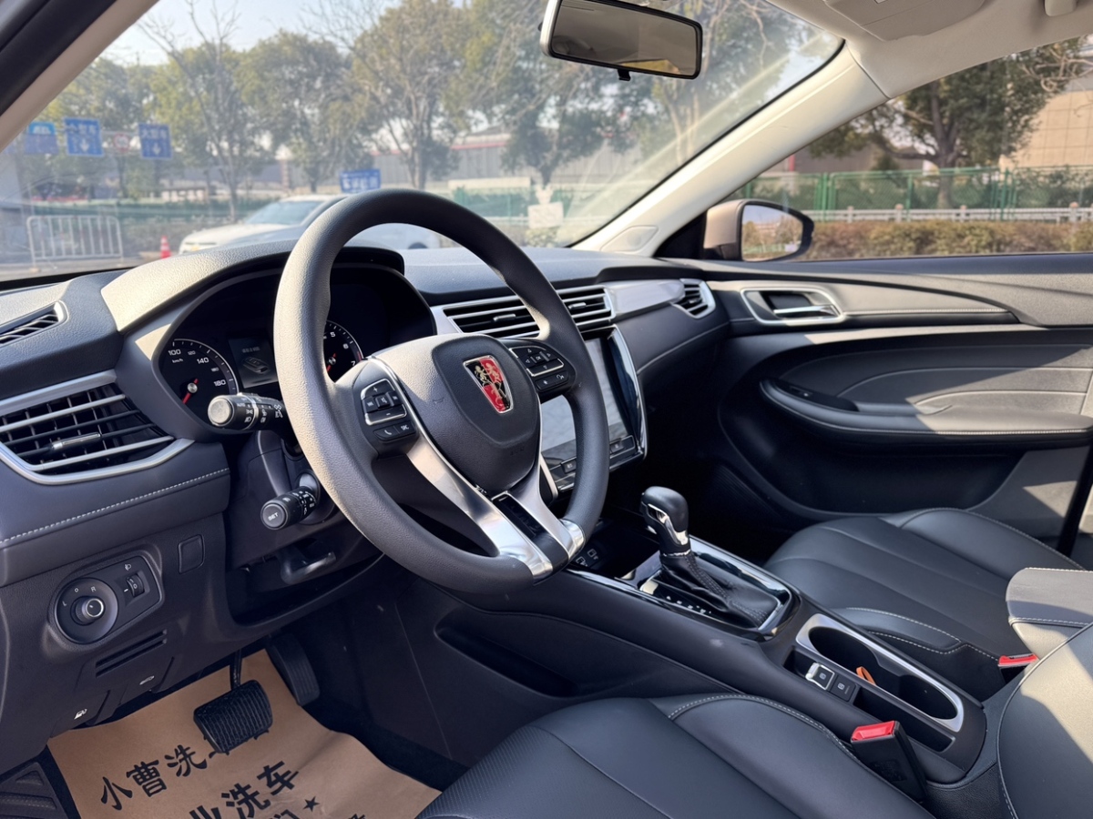 Roewe i5 2019 #7 Roewe i5 2019 car image #7