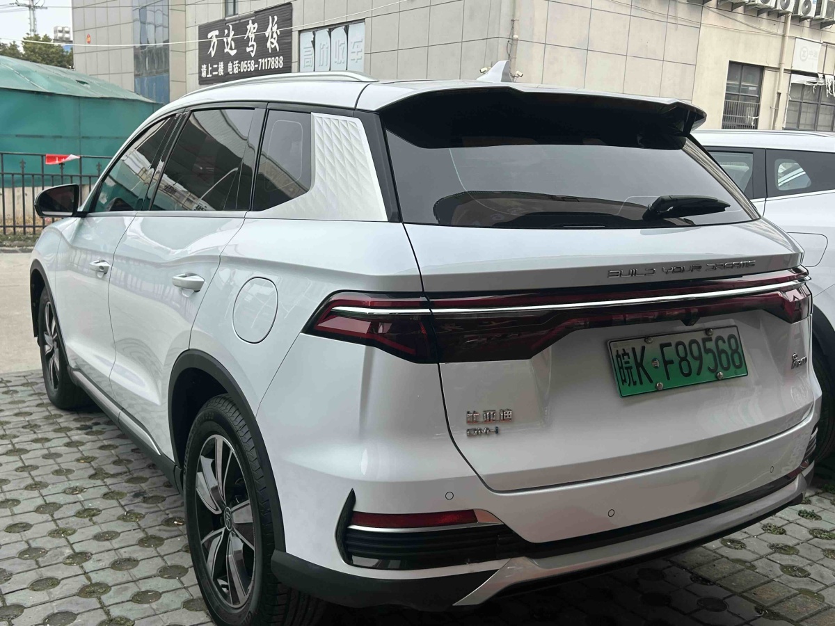 BYD Song Pro New Energy 2023 car image #7
