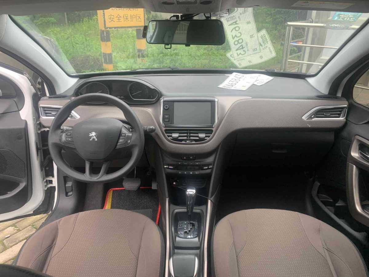 Peugeot 2015 #7 Peugeot 2015 car image #7