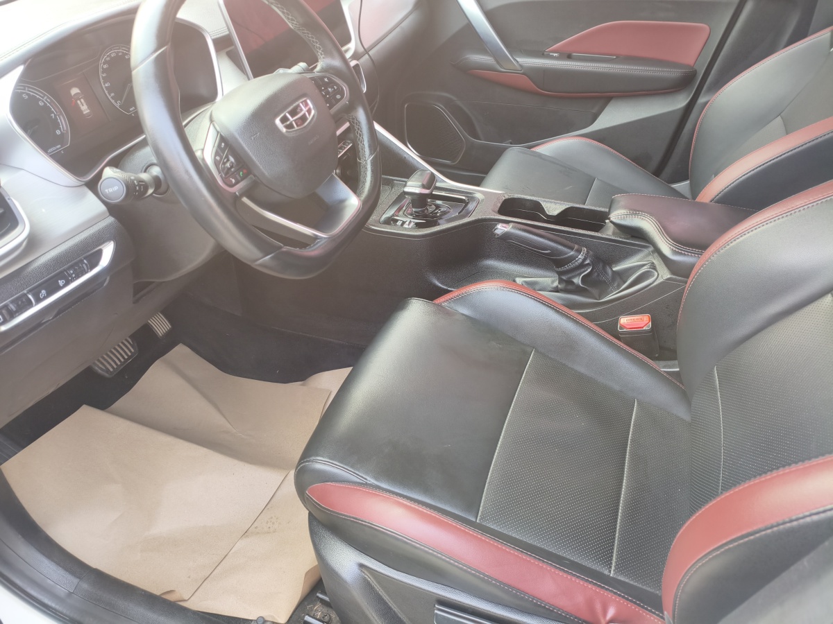 GEELY Coolray 2021 #7 GEELY Coolray 2021 car image #7