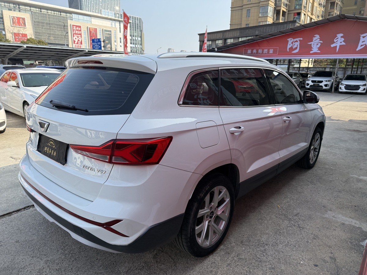 Jetta VS7 2023 car image #7