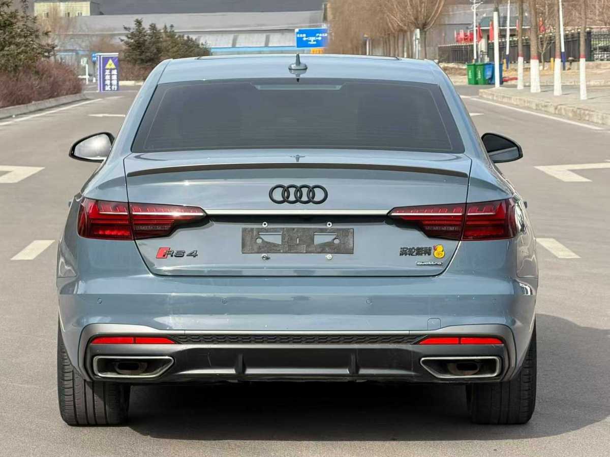 Audi A4L 2022 imagem de carro #7