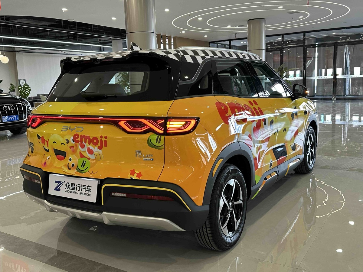 BYD YuanUP 2025 car image #7