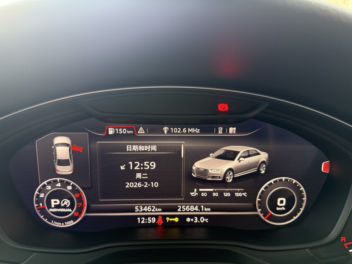 Audi A4L 2018 imagen de coche #7