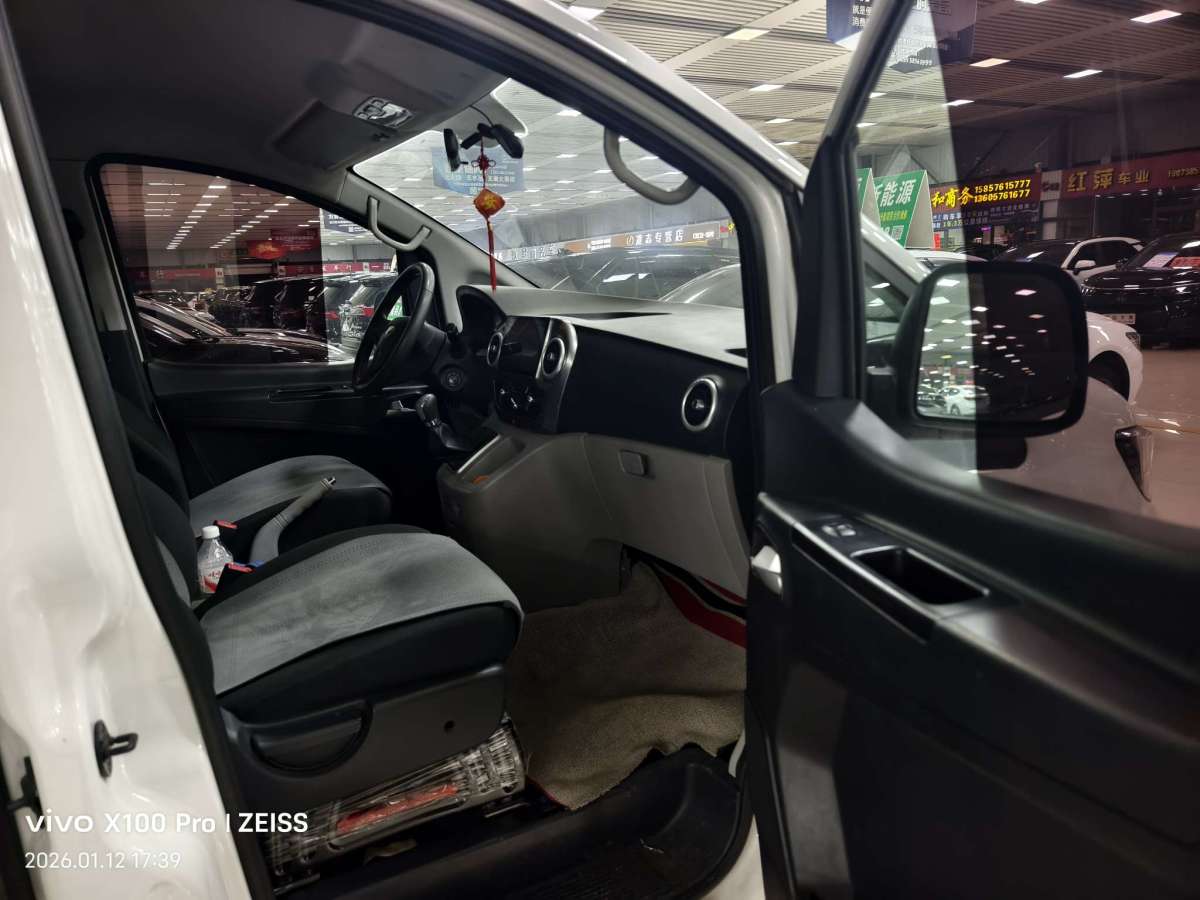 JAC 2019 #7 JAC 2019 immagine di auto #7