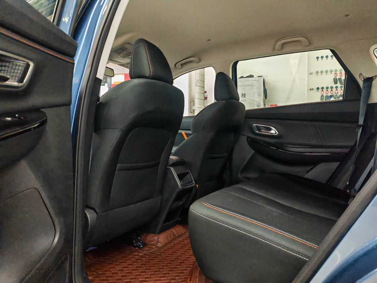 Changan 2022 car image #7