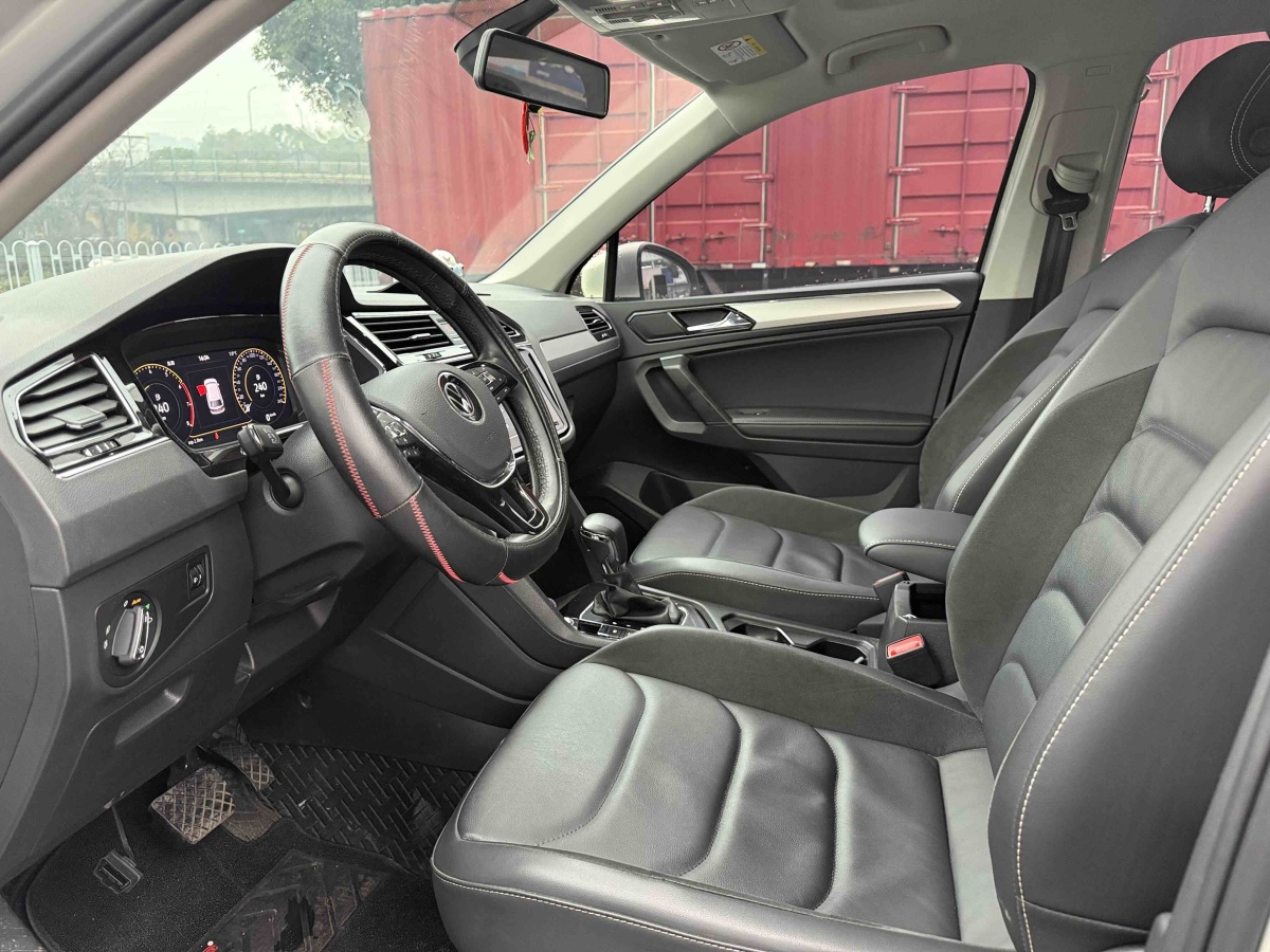 Volkswagen Tiguan L 2021 #7 Volkswagen Tiguan L 2021 immagine di auto #7