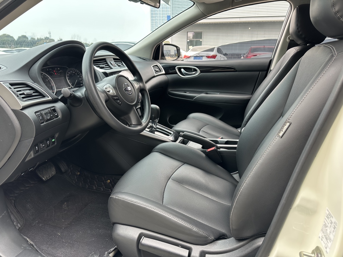 Nissan Sylphy 2022 car image #7