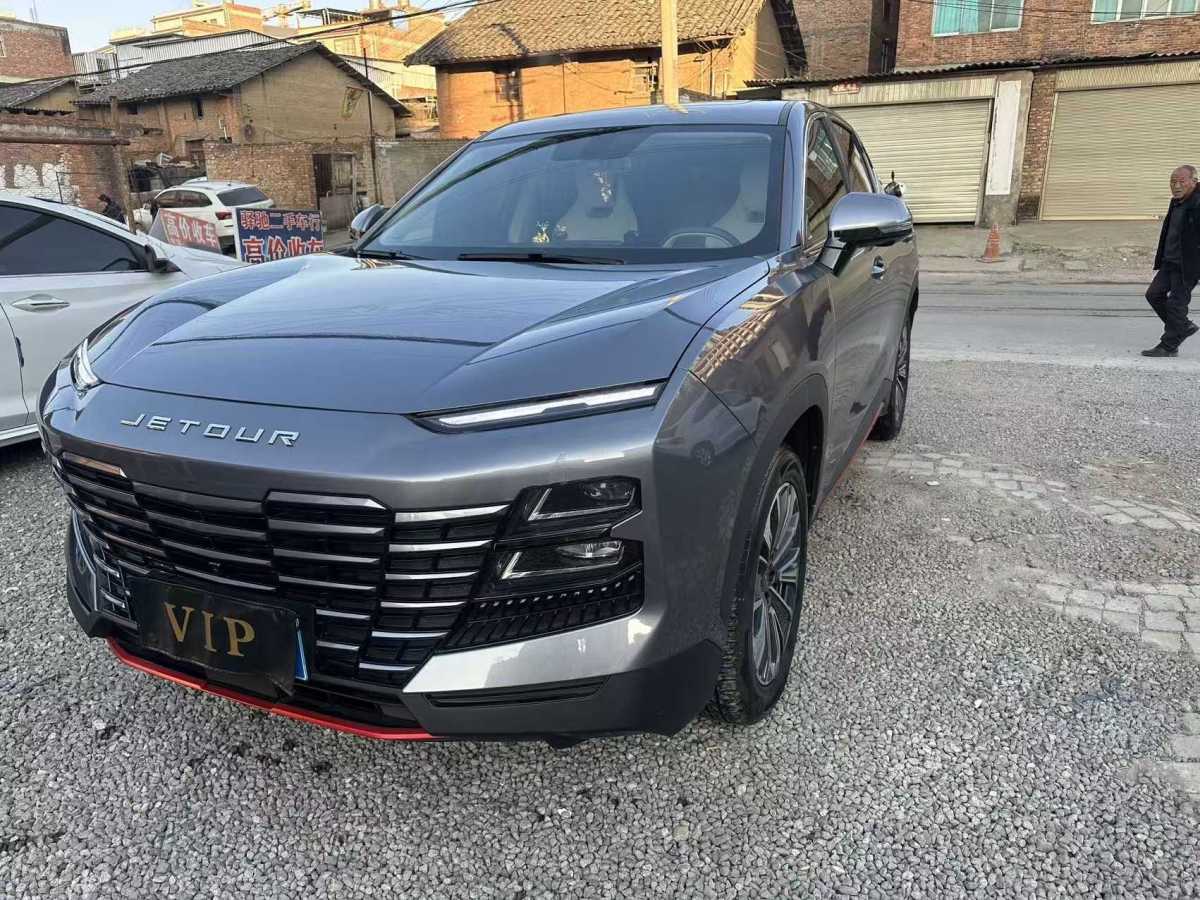 Jetour Dashing 2023 car image #7