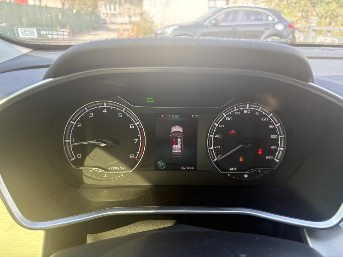 GEELY Coolray 2023 #7 GEELY Coolray 2023 car image #7