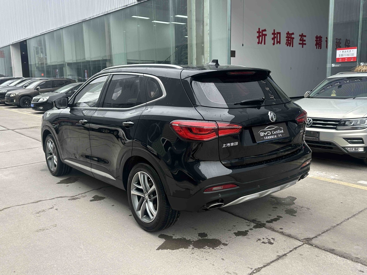 MG HS 2018 car image #7