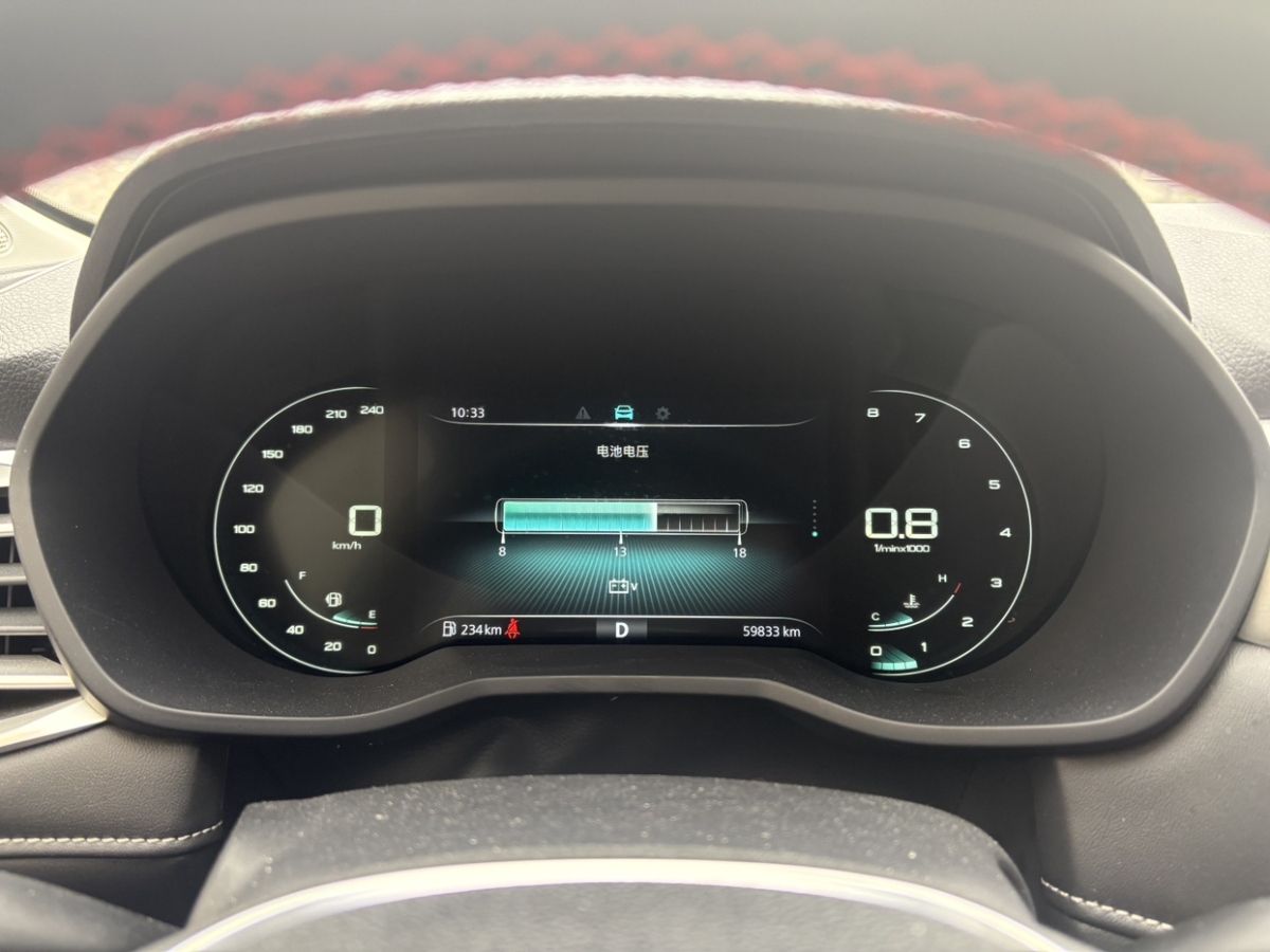 Roewe i5 2020 #7 Roewe i5 2020 صورة سيارة #7