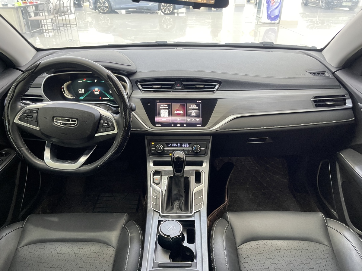 GEELY Emgrand 2021 #7 GEELY Emgrand 2021 car image #7
