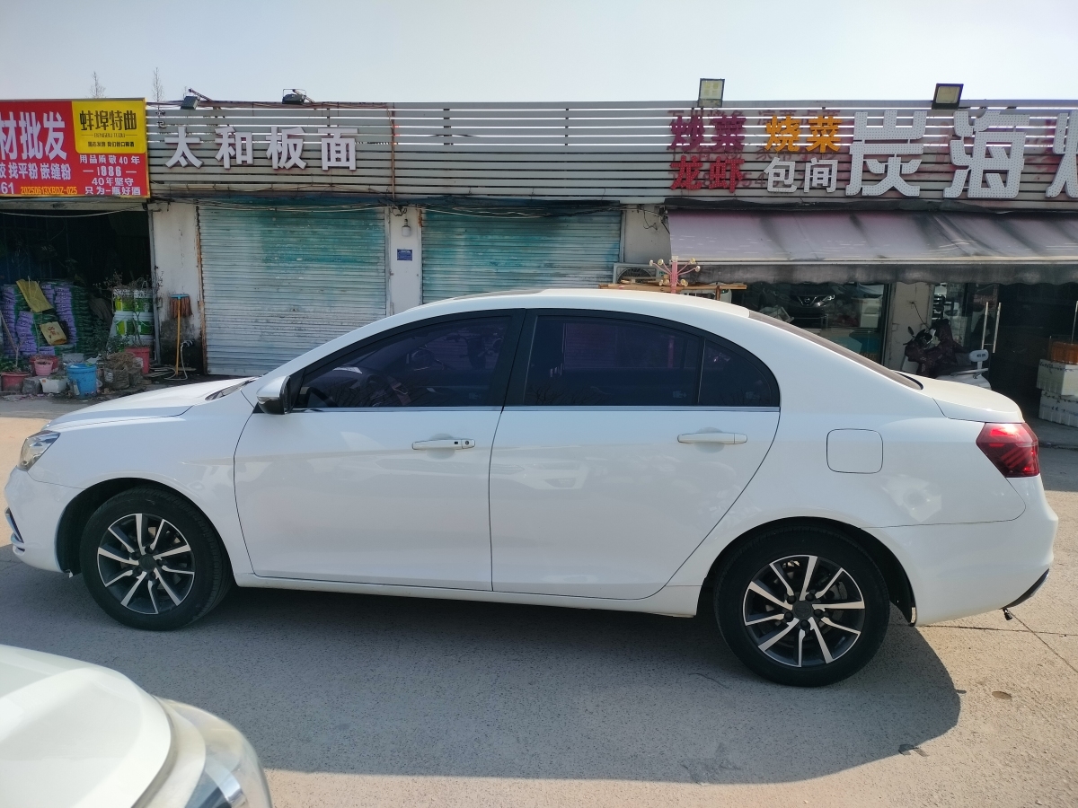 GEELY Emgrand 2019 car image #7