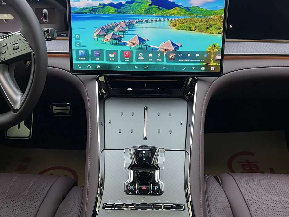 Denza Z9GT 2025 car image #7