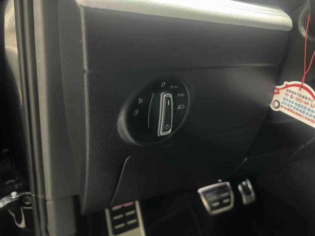 Volkswagen Tiguan L 2021 car image #7