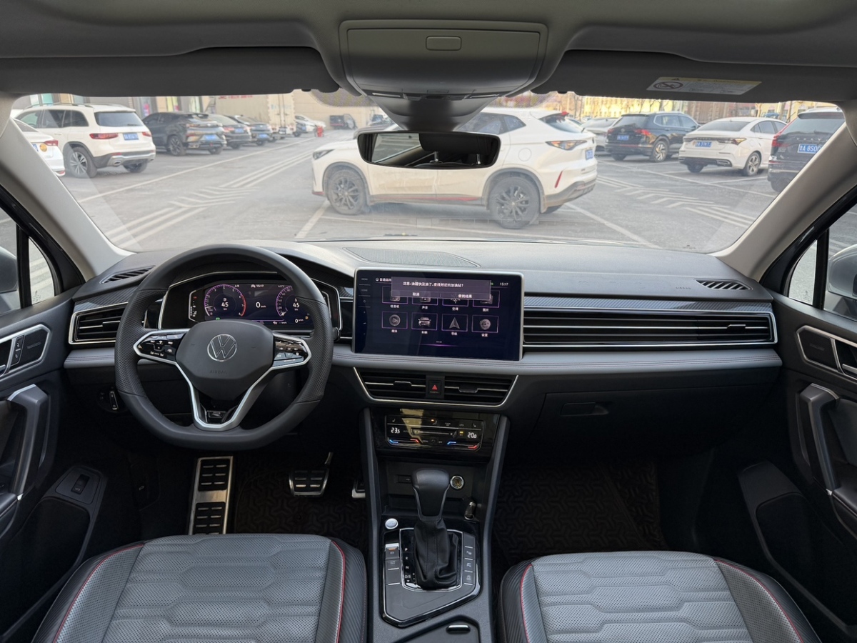 Volkswagen Tiguan L 2021 car image #7