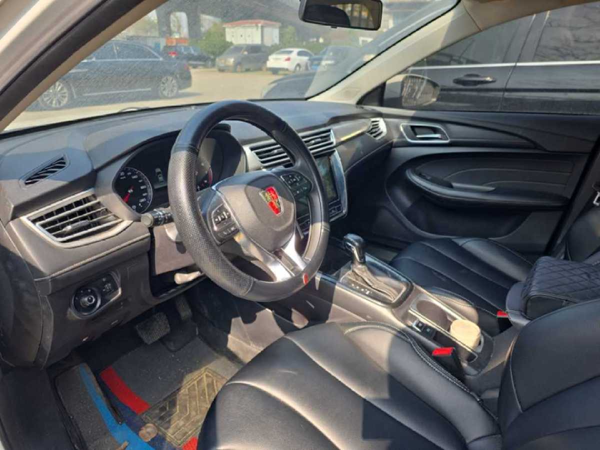 Roewe i5 2019 immagine di auto #7
