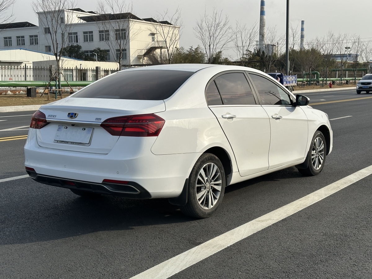 GEELY Emgrand 2018 car image #7