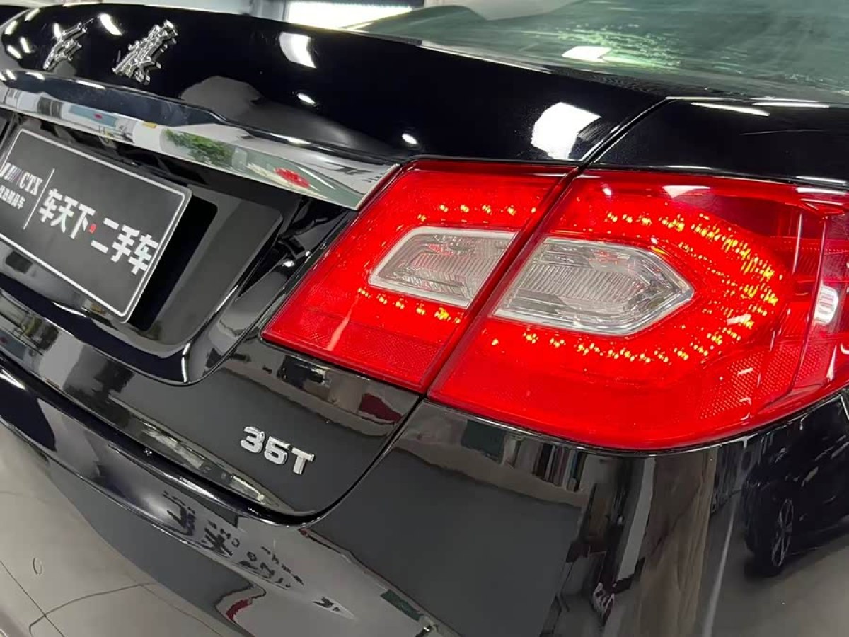 HongQi H7 2015 car image #7