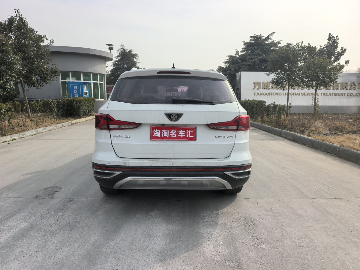 捷达 捷达VS7 2020 汽车图片 #7