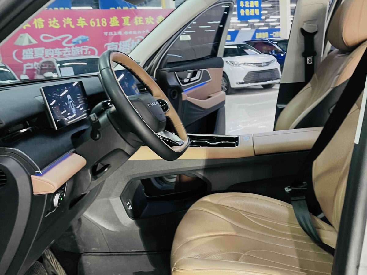 Chery Tiggo8L 2024 #7 Chery Tiggo8L 2024 car image #7