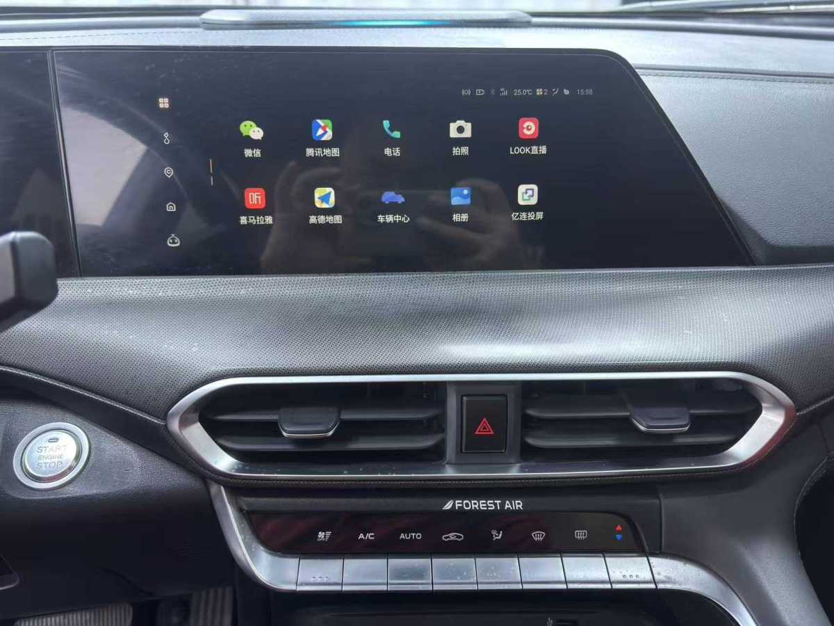 Changan UNI-T 2020 #7 Changan UNI-T 2020 immagine di auto #7