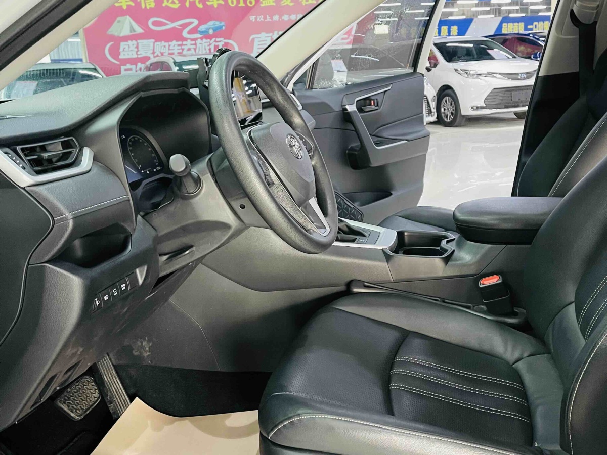 Toyota RAV4 2024 car image #7