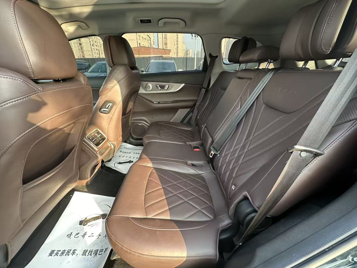 Chery Tiggo 8 PRO 2023 car image #7