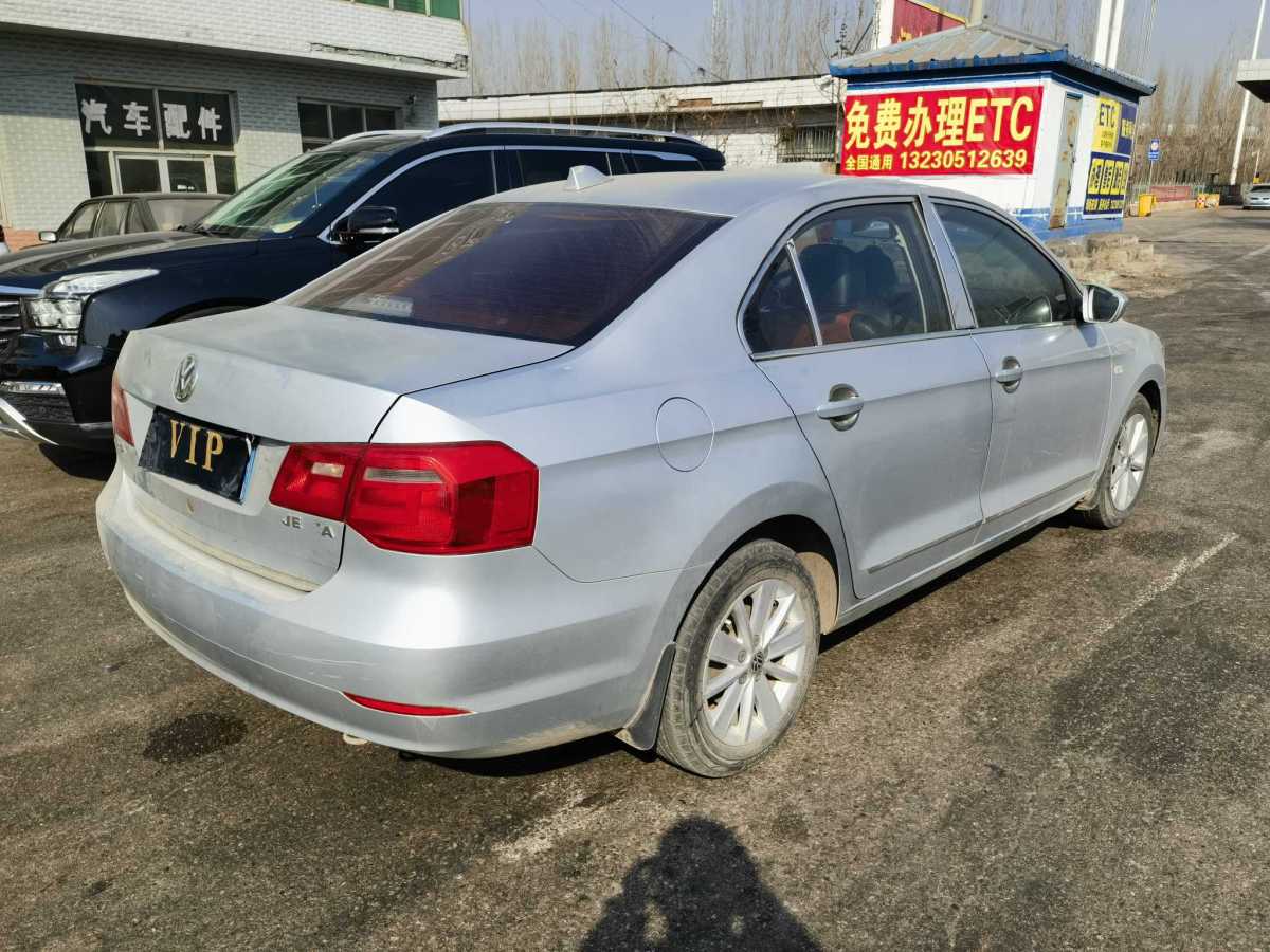 Jetta Jetta 2013 car image #7