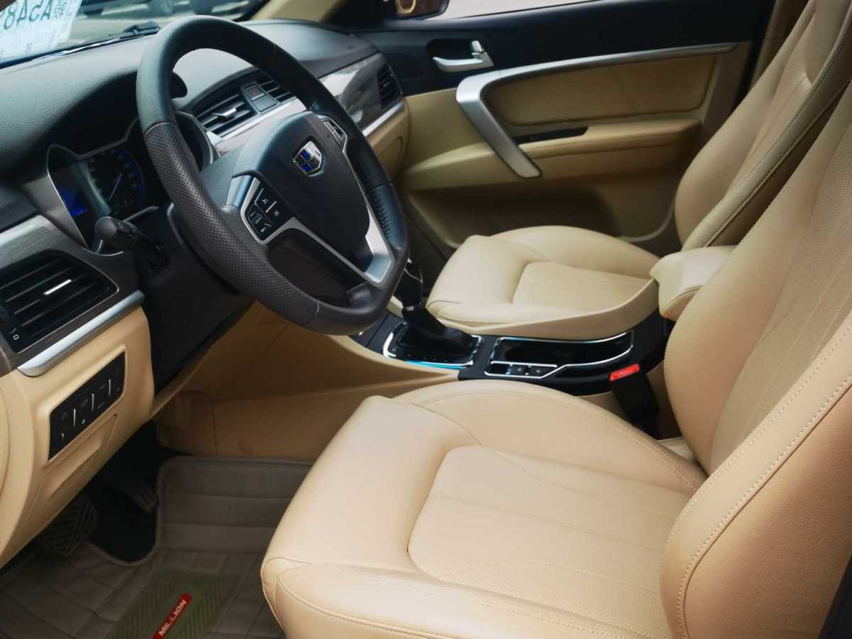 GEELY Emgrand 2016 car image #7