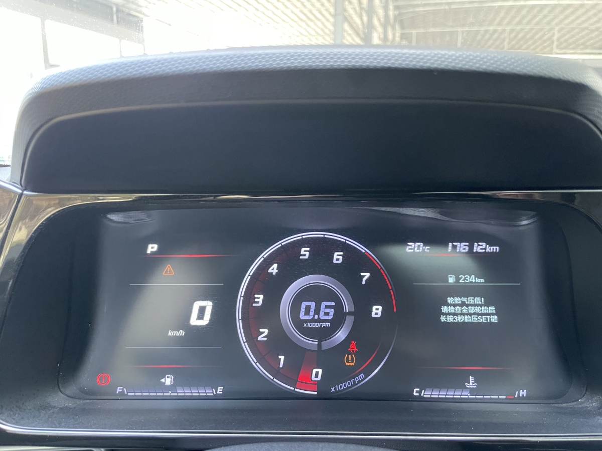 Hyundai Elantra 2023 car image #7