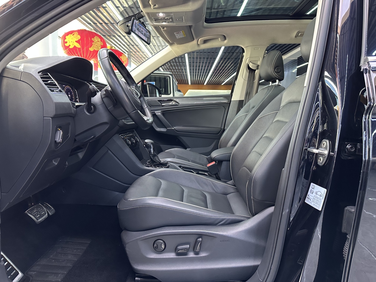 Volkswagen Tiguan L 2021 car image #7