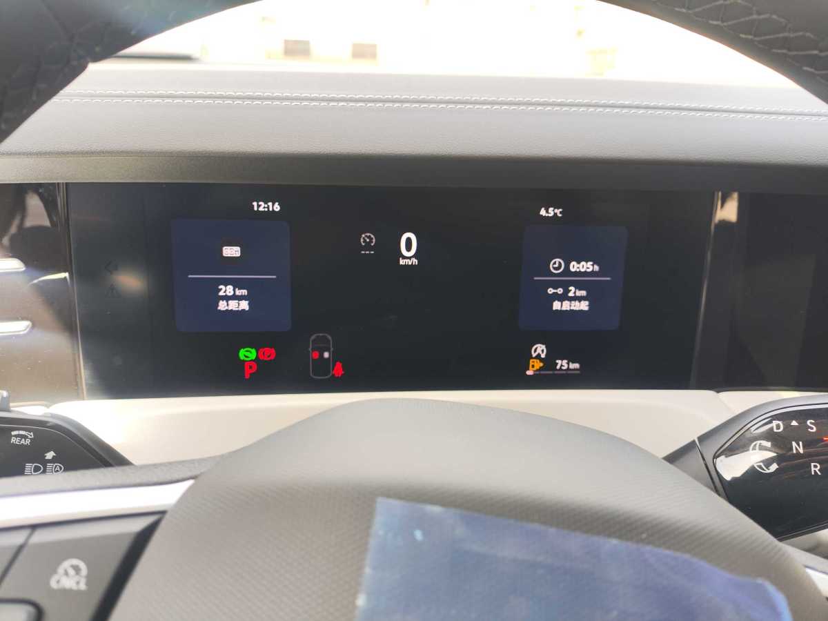 Jetta VS7 2026 car image #7