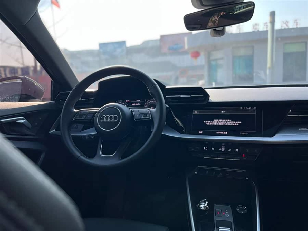 Audi 2023 car image #7