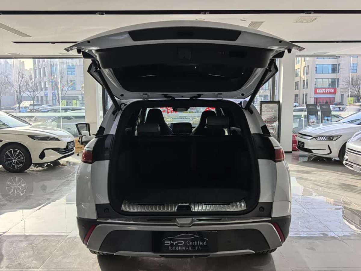 BYD Frigate 07 2024 #7 BYD Frigate 07 2024 car image #7