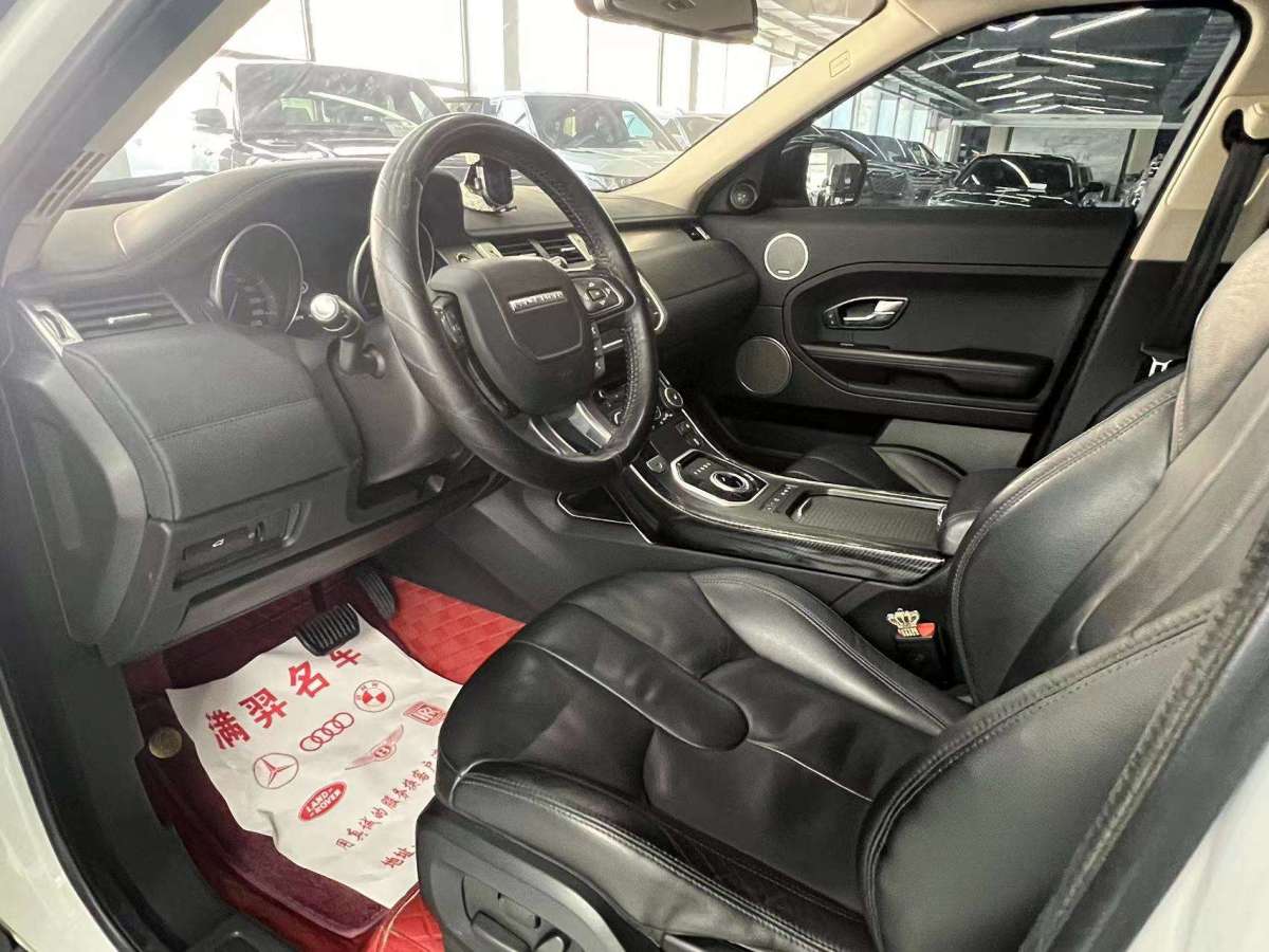 Chery 2015 #7 Chery 2015 car image #7