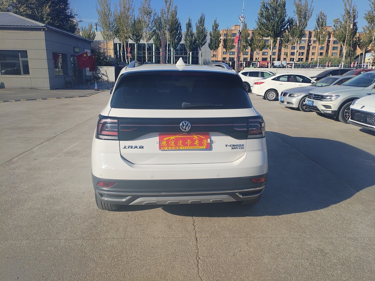 Volkswagen T-Cross 2020 #7 Volkswagen T-Cross 2020 imagem de carro #7