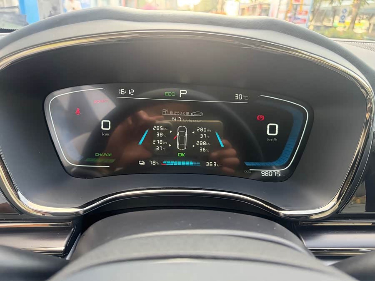 BYD e9 2021 #7 BYD e9 2021 car image #7