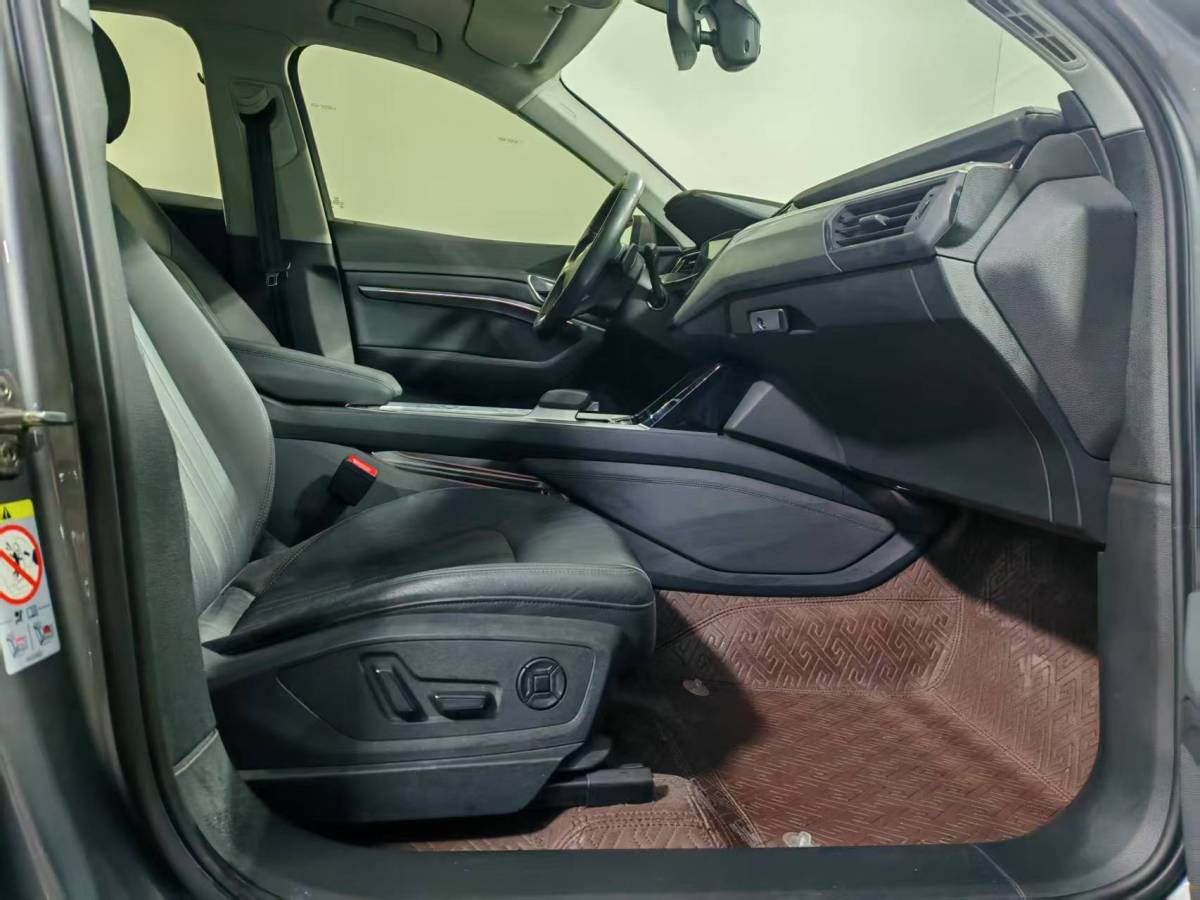 Audi Q7 New Energy 2020 #7 Audi Q7 New Energy 2020 car image #7