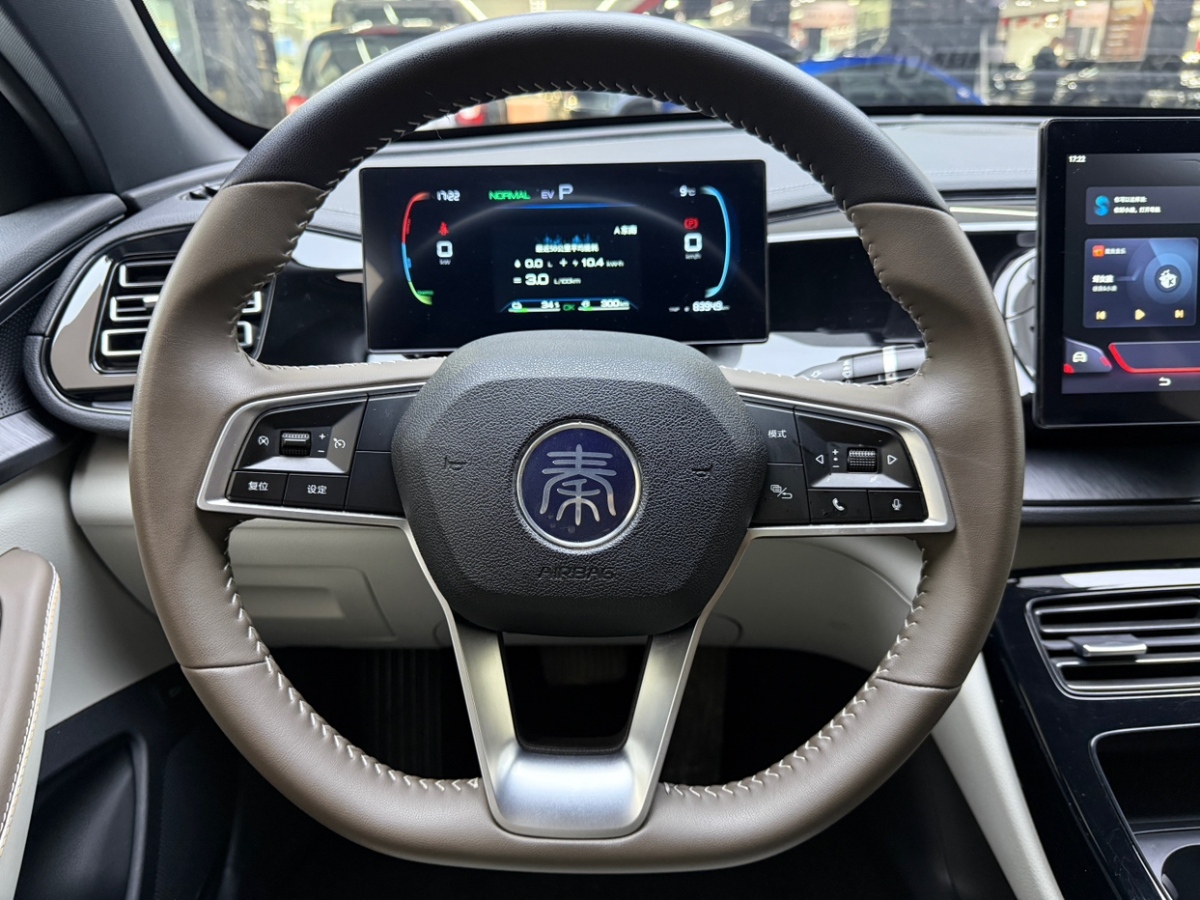 BYD Qin Plus 2024 صورة سيارة #7