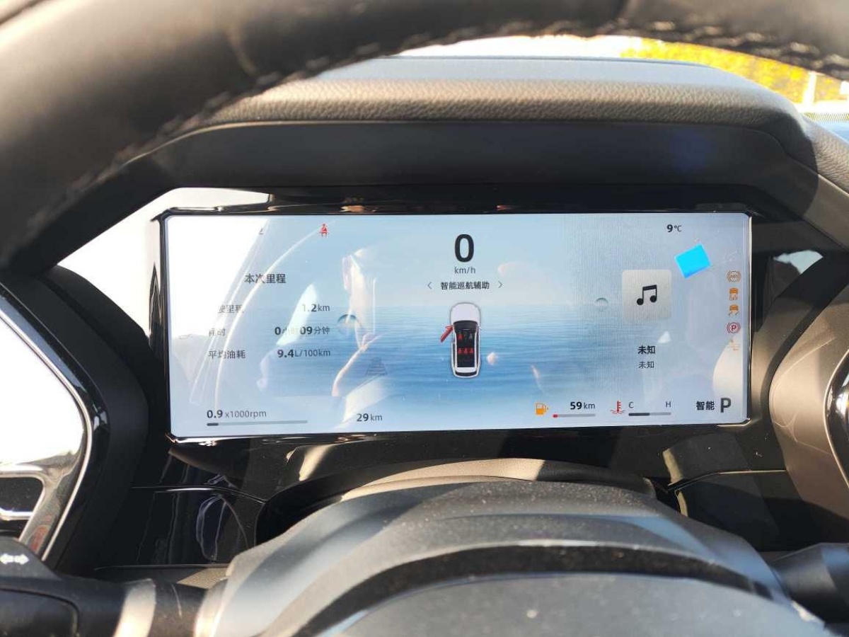 GEELY Monjaro 2026 immagine di auto #7