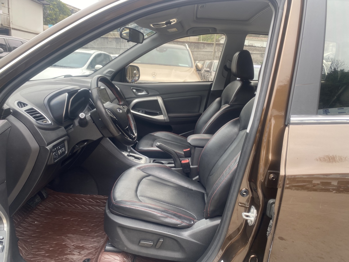 Chery Tiggo 5 2016 car image #7