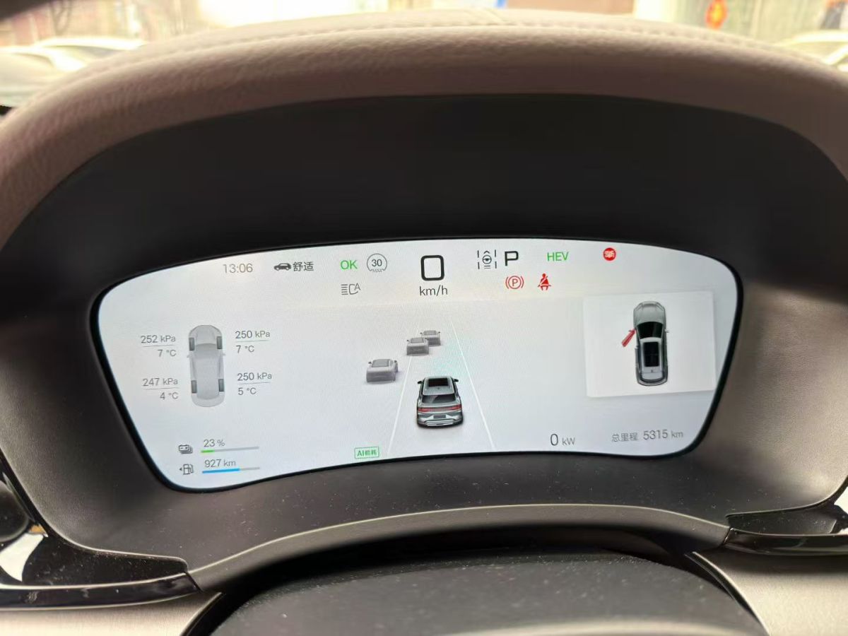 BYD Song Plus New Energy 2025 car image #7