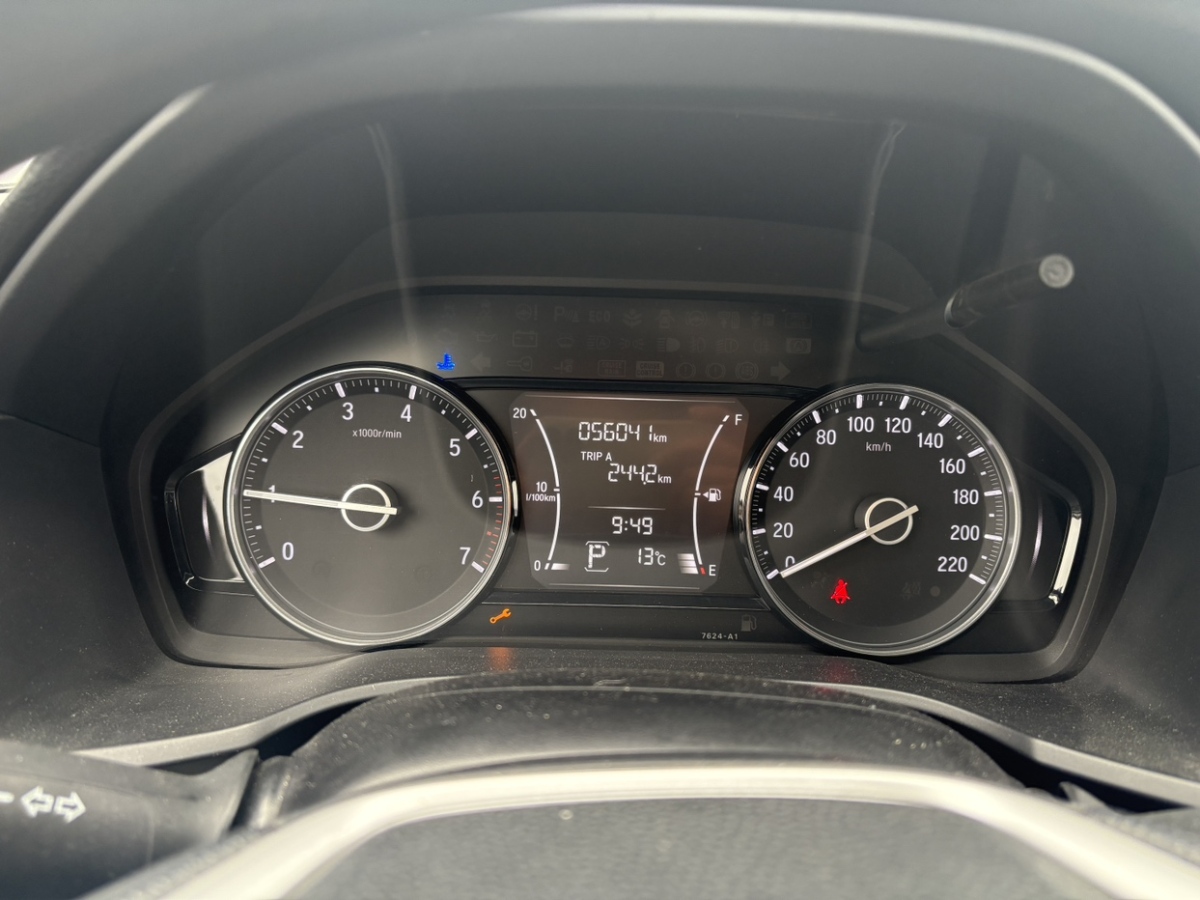 Honda Crider 2020 #7 Honda Crider 2020 صورة سيارة #7