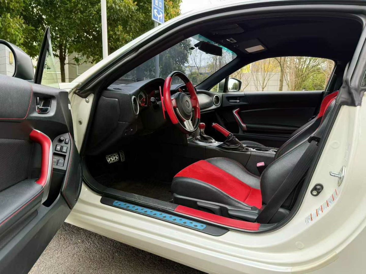 Toyota 86 2013 car image #7